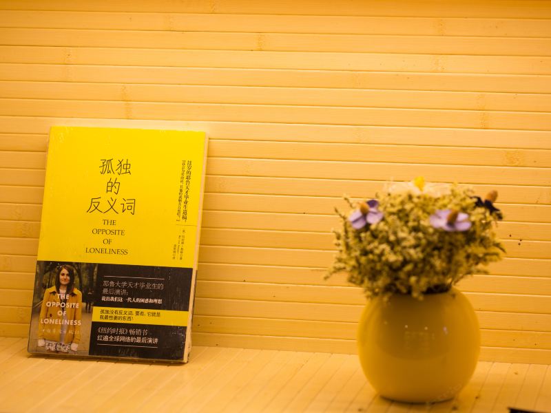 酒店大堂