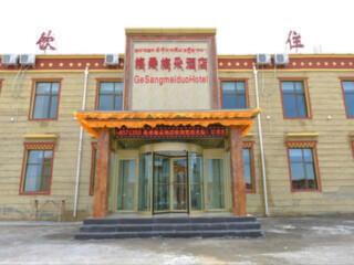 青海团队旅游_春节去青海旅游_青海跟团旅游报价