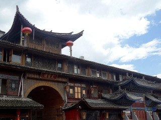 云南騰沖自由行還是跟團(tuán)好_2021去云南騰沖旅游團(tuán)報價_去云南騰沖旅游要多少錢