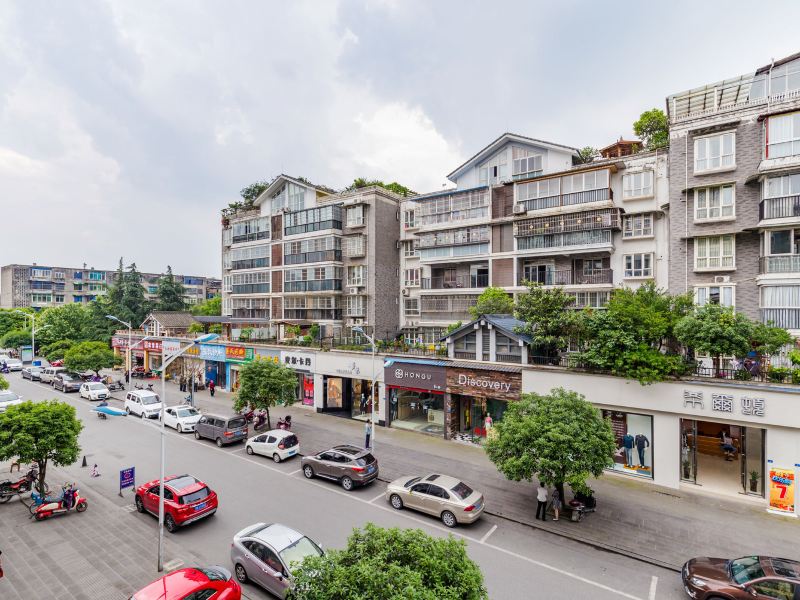 成都悠悠小舍公寓(宣化门分店)