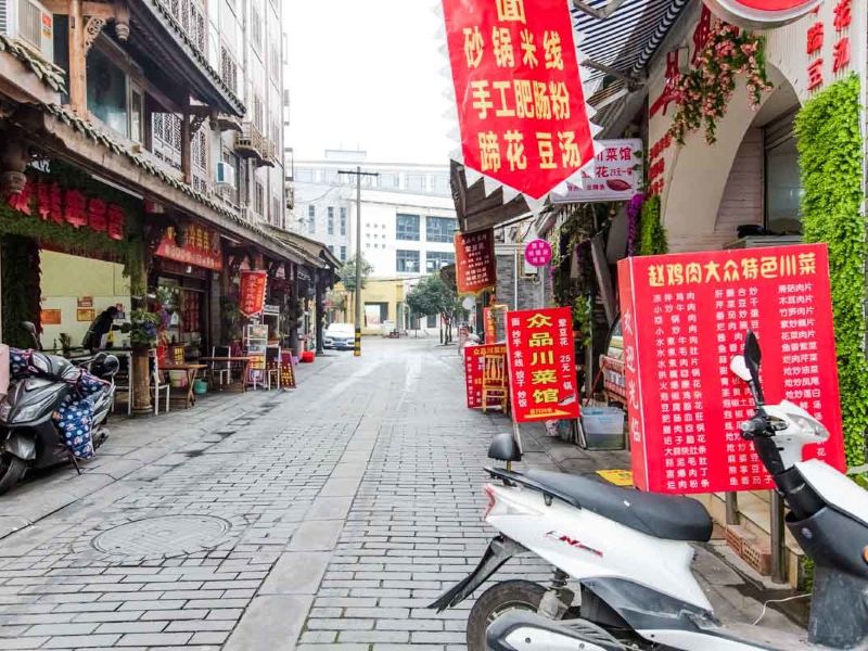 酒店外观
