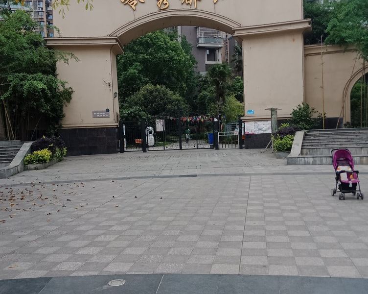成都心随你动公寓(中山北路分店)