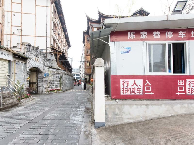 成都SHINE.(00145470)公寓(柳岩路分店)