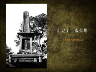 去腾冲的旅行团_豪华腾冲游_腾冲旅游五日游