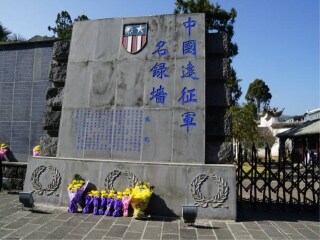 去腾冲的旅行团_豪华腾冲游_腾冲旅游五日游
