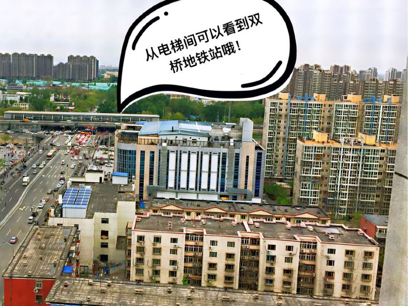 北京耿德林公寓(双桥路店)