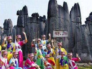 旅行昆明_到昆明旅游报团_双飞昆明十日游多少钱