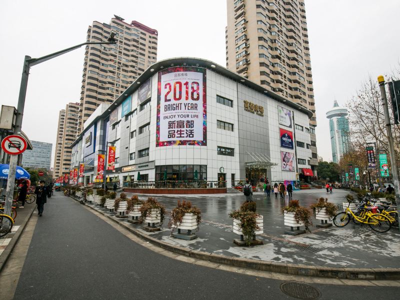 卡乐乐的家公寓(上海南泉路店)