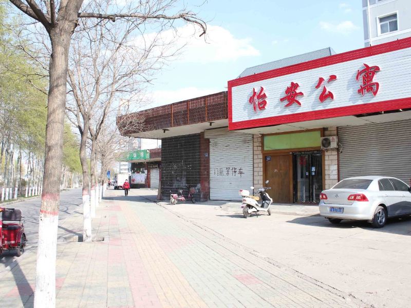 银川怡安招待所