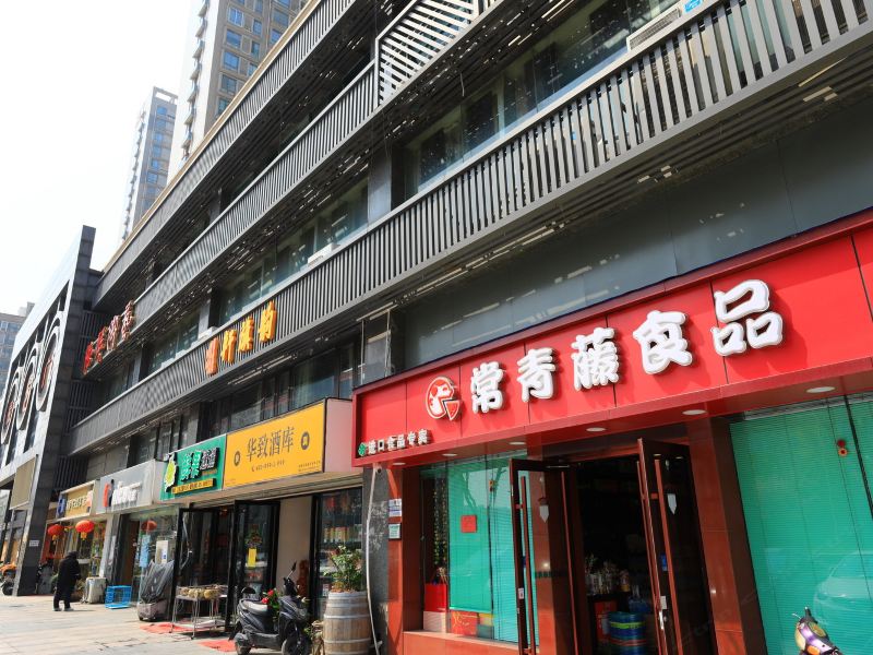 南京布丁西瓜普通公寓