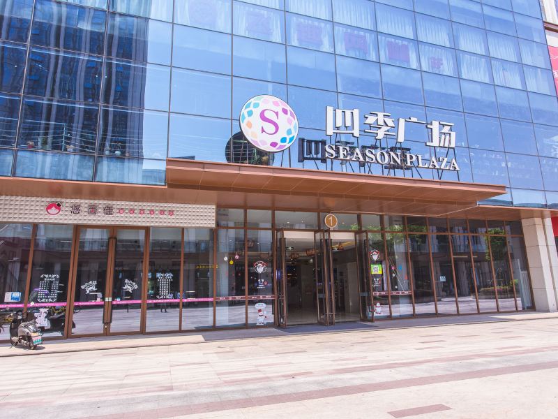 杭州凤儿复式