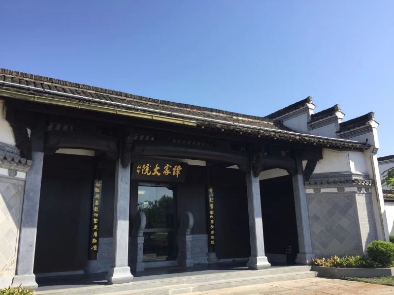 黄山谭家大院精品民宿
