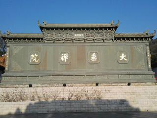 特價(jià)普陀山游_普陀山游報(bào)價(jià)_普陀山自由行費(fèi)用