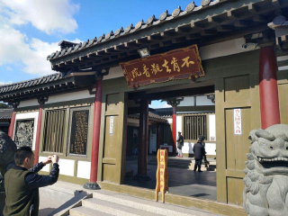 組團(tuán)去寧波普陀山_寧波普陀山最適合旅游的季節(jié)_廣州寧波普陀山旅游團(tuán)