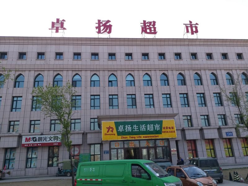 酒店外观