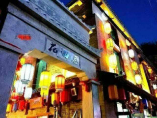 青海最適合旅游的季節(jié)_青海旅游花多少錢_青海旅游費(fèi)用多少