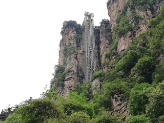 湖南張家界游價格_湖南張家界2人旅游需要多少錢_湖南張家界自由游價格多少