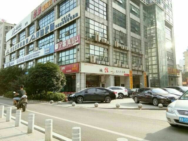 长沙胡女士公寓(韶山路521号分店)