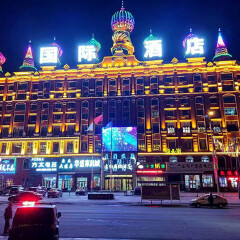 酒店模块 