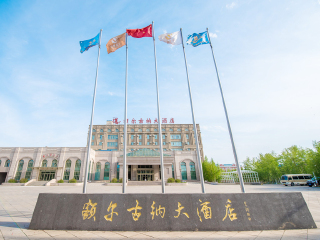 呼倫貝爾旅游組團(tuán)_呼倫貝爾高端品質(zhì)旅游團(tuán)_去呼倫貝爾旅游要多少錢(qián)