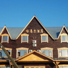 酒店模块 