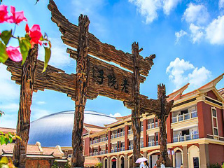 廈門旅游價(jià)格多少跟團(tuán)_廈門游報(bào)價(jià)_廈門高端品質(zhì)旅游團(tuán)