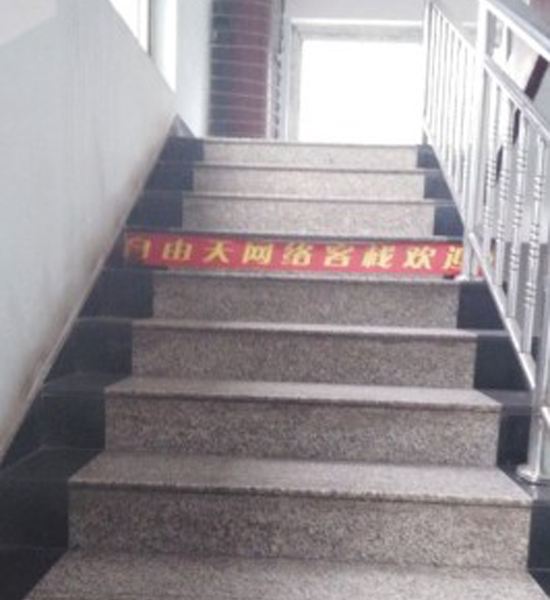 酒店大堂