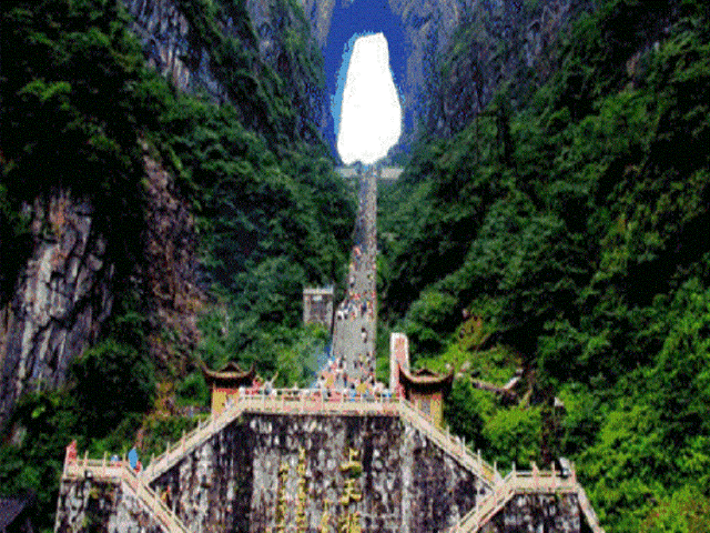 永泰天门山