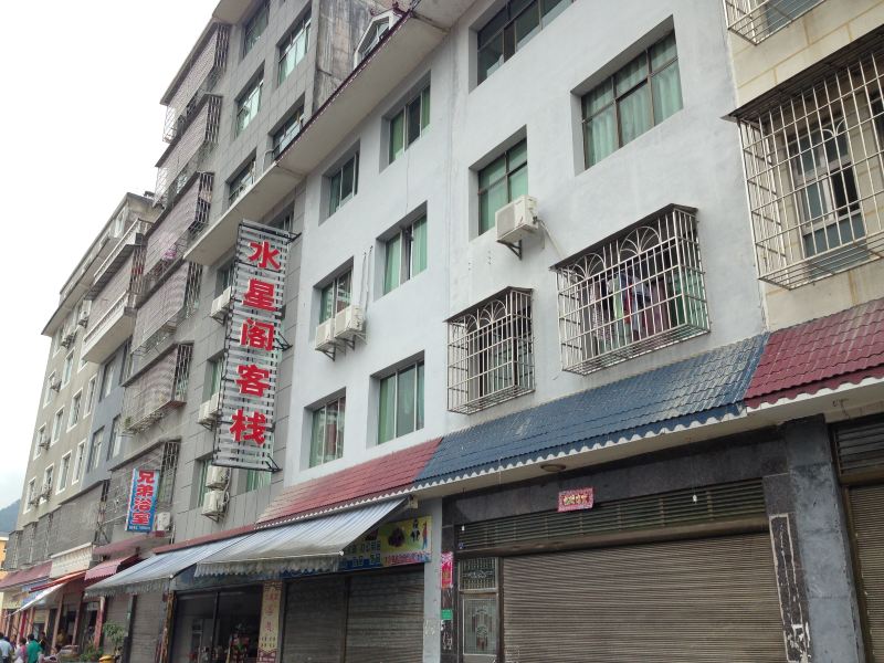 酒店外观