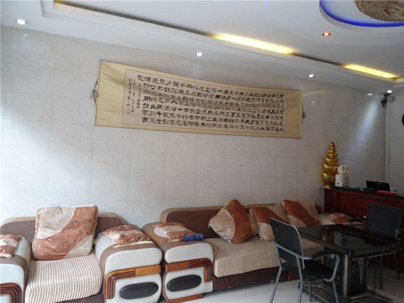 酒店大堂