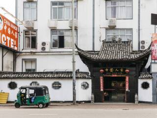 几月去斯里兰卡旅游便宜_斯里兰卡五日游旅行团_斯里兰卡旅游本土