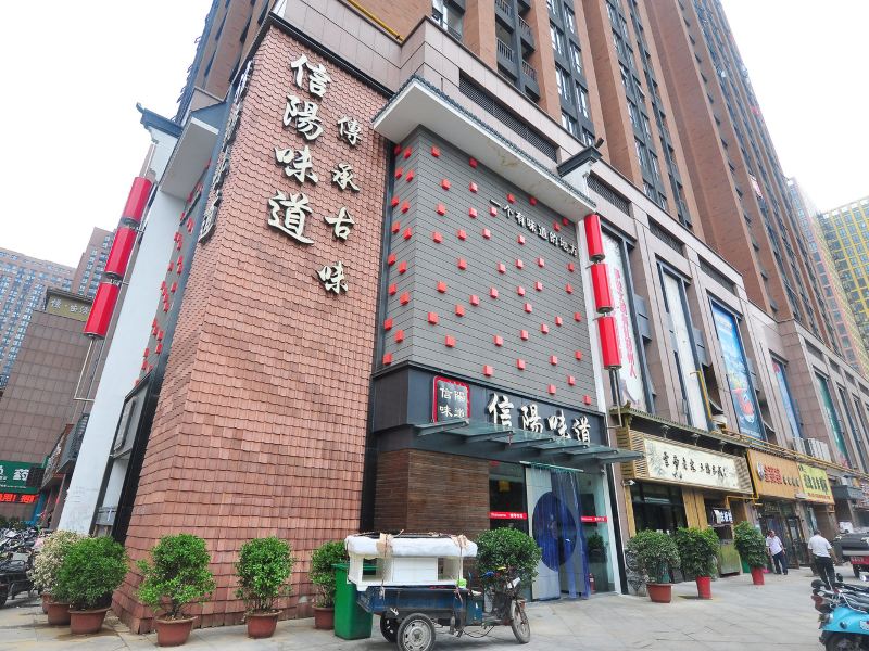 酒店外观