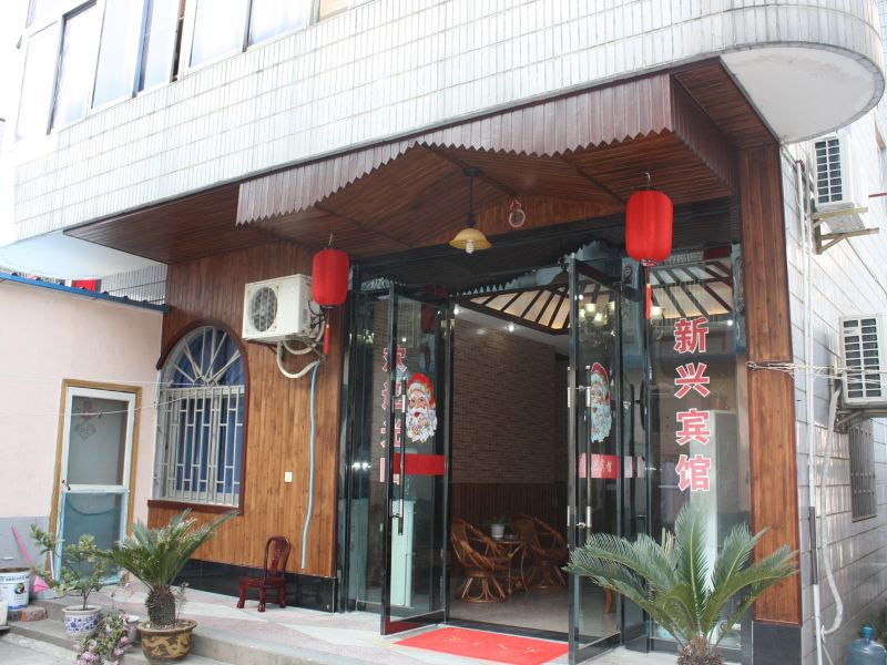 酒店外观
