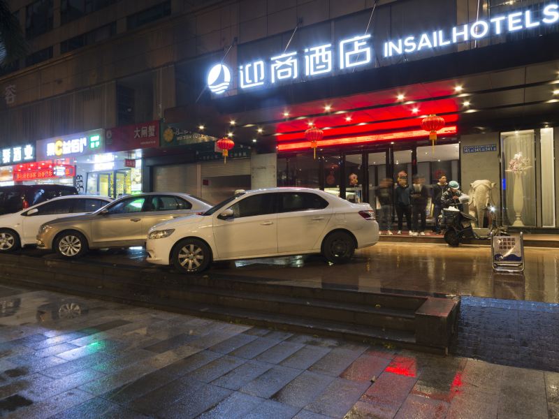 酒店外观