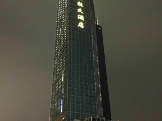 廬山旅游大概多少錢_跟團廬山游價格_去廬山旅游多少錢