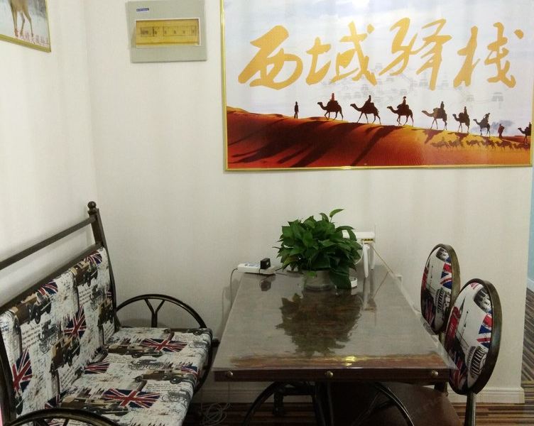 酒店大堂