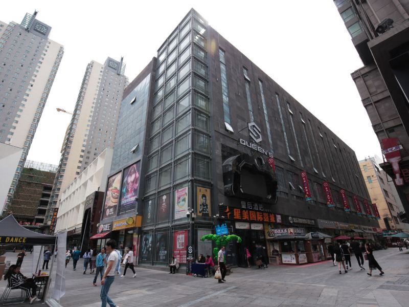西宁土豆公寓(青海省博物馆分店)