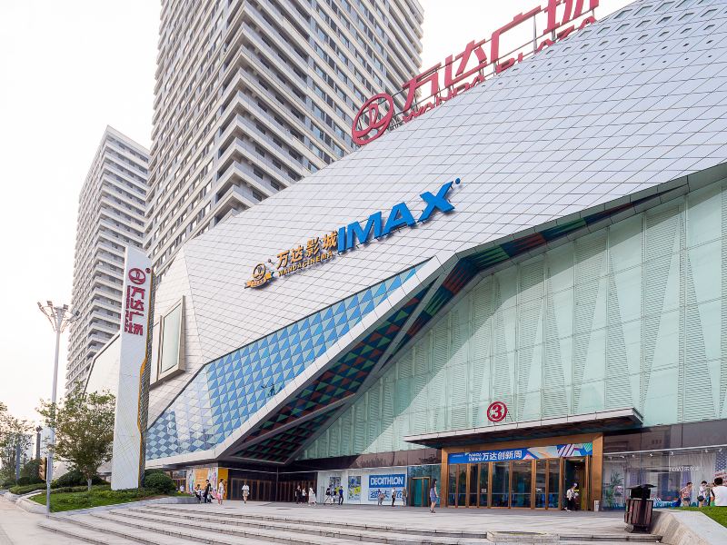 凯瑞精品公寓酒店(济南高新万达会展店)