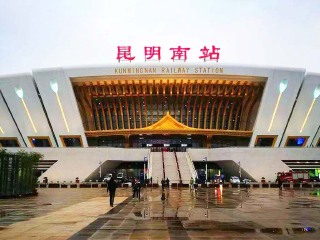 云南麗江游跟團(tuán)多少錢2021_云南麗江跟團(tuán)游與自由行_云南麗江旅游要多少錢跟團(tuán)