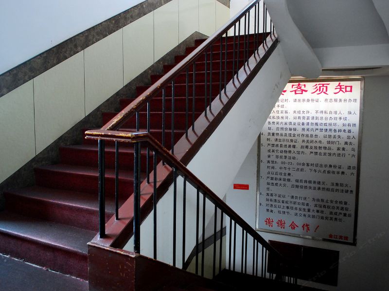 酒店大堂