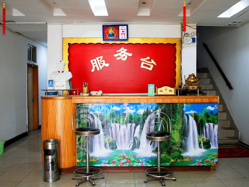 酒店大堂