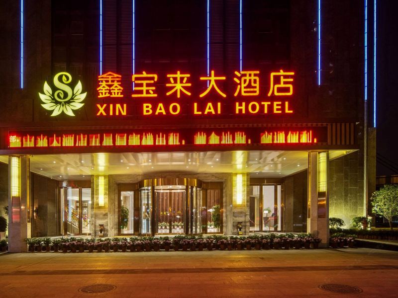 酒店外观