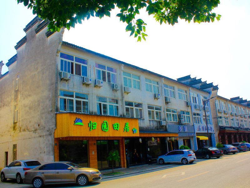 酒店外观