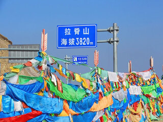 西寧最佳旅游路線_西寧跟團(tuán)還是自由行_去西寧靠譜的旅行團(tuán)