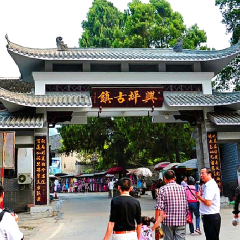 活动模块 