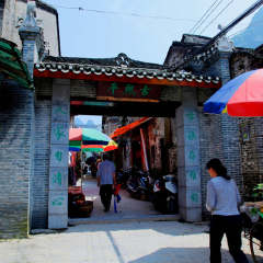 活动模块 