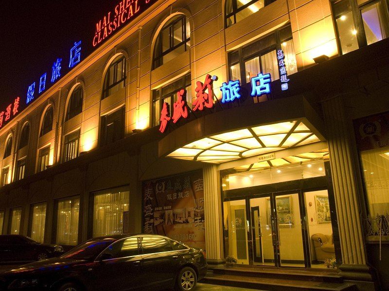酒店外观