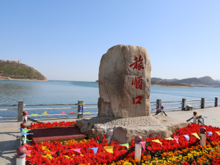 大連旅游價(jià)格多少_大連旅游路線_大連特價(jià)旅游團(tuán)報(bào)價(jià)