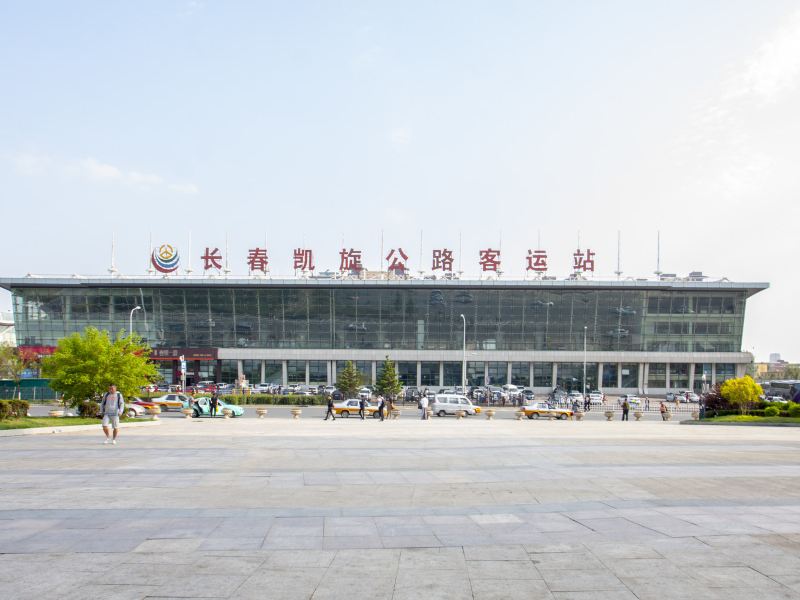 长春万达公寓(丹东路分店)
