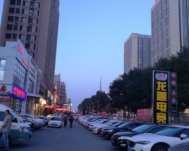 长春爱我窝日租房酒店式公寓